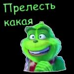 ЖДУ.ТЕБЯ ДОМА!