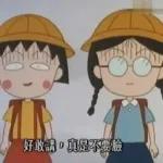 好敢講，真不要臉！！