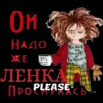 всем