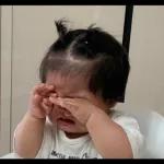 rohee