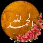 تروح معي مشوار