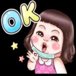 อรุณสวัสดิ์ทุกคน