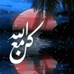 عزووزززززز