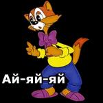 На все случаи жизни 1