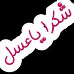 تنزيل مجاني ، تحديثات يومية ، لا يلزم تسجيل الدخول