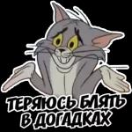 Доброе Утро