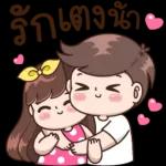 อยากสำเร็จต้องกล้าล้มเหลว แต่อย่าล้มให้มันเจ็บเกินไป