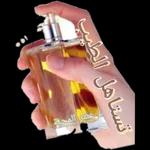 குடற்பி