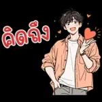 ❤️ เจฟ ❤️ หนุ่มหล่อ
