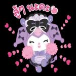 ขอให้
สม
ปรารถนา