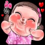 คุณกอดฉันหน่อยได้ไหม🥺