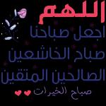 مروان على الفلسطيني