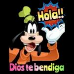 Te amo mucho