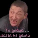 штшмнагишьзьхбх