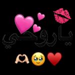ملصقات