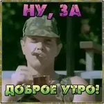 ахх