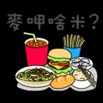 醫美小天鵝端午節祝福與日常篇