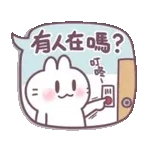 罐頭豬LuLu美式復古漢堡店