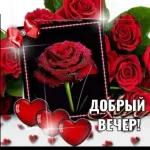 Очень серьезный разговор