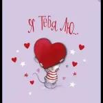 by jj