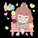 ฝันหว่า.. 8