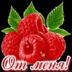 Очень серьезный разговор