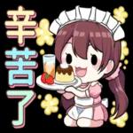 豆豆眼双马尾小孩
