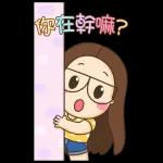百變女孩朵拉