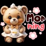 แอบนอกใจอยู่นะ
