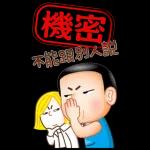 瘋云便色 x BROWN & FRIENDS 