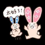 狐吉與他的朋友們來了