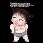 暖心小棉襖2：大貼圖來囉