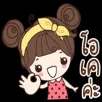 เฮง เฮงรวยรวย