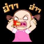 จั๊มบุ๊กก้า