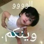 مبروك النجاح أحبابكم🎉