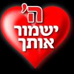 פפפ
