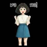 Hung Kao : Working : (BIG)