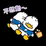 【中文】HAPIDANBUI　不努力貼圖