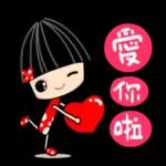 早上好呀，一起加油喔