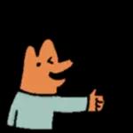 呱鬆與狐哥～～好棒蛙！