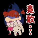 蠟筆小新為職人加油 