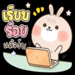 คุณถูกลบออกจากการแชทเป็นกลุ่ม