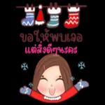 ไม่มีหรอกชีวิตที่สวยหรู🍂