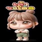 สุขสันต์วันเกิดนะคะ