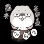 早安，花開富貴，順心愉悅