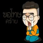 เราโอเค✔️✔️✔️