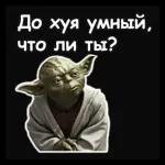 СПИРТ ПРАЗДНИК К НАМ ПРИХОДИТ И ВКУС БОДРЯЩИЙ