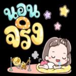 ก็ต้องเหนื่อยแบบนี้แหละนะ😞 