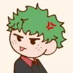 AGUA DEKU!
