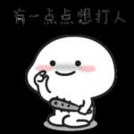 Funny1